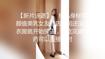 诱惑的和服调教！Lisa火辣爱慾游戏！