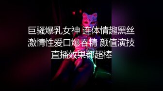 綠帽大神找單男給女朋友做精油SPA玩3P 就喜歡這樣的感覺