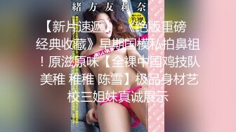 淫荡外甥女裸睡时被舅舅发现,一顿猛操进行爱的教育