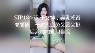 【新片速遞】 ✨极品少妇✨气质型骚货被金主爸爸调教，夹乳头刮阴毛，道具齐上阵，超级淫荡！[448.36M/MP4/00:05:53]