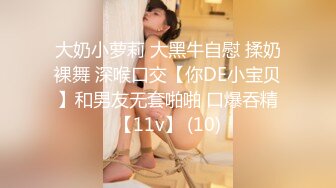 推特大神『ZheEge』啪操极品反差女友 极品身材3P靓乳女友 高清私拍240P