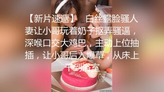 推特网红美女【LITPUSSY猫】多制服诱惑激情啪啪私拍 振动棒 跳蛋 机炮=终极高潮