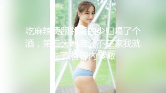 鈴木君-萝莉的计谋 肉棒狩猎 兄妹乱伦