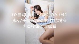 极品美乳人妻『kyara_sss』✅奶子又大胸型又好看，还特么巨骚，被操的时候喜欢说淫语，巨顶！美乳丰臀超反差10