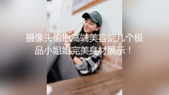 壮哥2800元约啪高挑性感黑裙美女,皮肤白嫩,颜值高