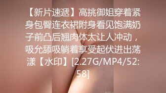 【AI明星换脸】 AI-杨颖 下海往事，麻豆无码换脸，还是无套狂艹，简直爽翻了