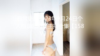 STP28570 极品尤物性感女神！白色网袜顶级美腿！跪地吸吮大屌，毒龙转舔菊花，美臀细腰骑乘位爆 VIP0600