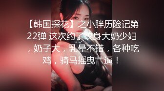 成都 背着男友 一边叫着baba一边性交的小母狗