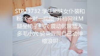 在日留学哥带校花级颜值女友下海陪同粉丝,画面堪比专业AV