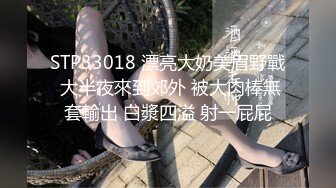 (no_sex)20231104_老妈和儿子的激情秘密开始了_58932299