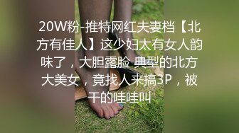 ?网红女神? 极品白虎名器01年在校大学生▌米娜学姐 ▌Cos可爱萝莉瑶妹 鲜嫩白虎被大屌顶到宫口 后入内射诱人小鲍鱼