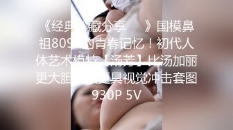 ✅清纯萌妹✅呆萌美少女可爱女仆装被玩坏了 清新小仙女娇小身材抱起来爆操 小嫩穴又被爸爸填满了 爸爸的反差小母狗