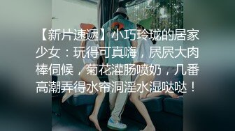 精致小骚逼大学生妹子美体写真诱惑身体好像上