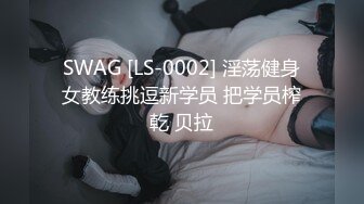 眼镜文化婊少妇夫妻生活大赏,近距离特写抽送过程,小少妇壹脸享受