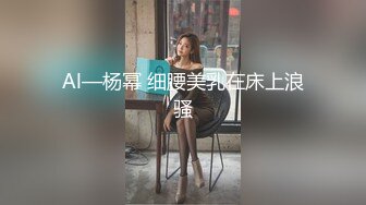 猛男给美女厨房舔逼