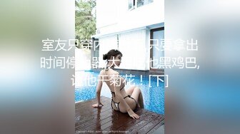 美女长的漂亮身材也一流 技术也好 看身材应该练过