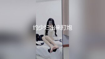 把穿着制服的前台按在老板椅上 操到语无伦次