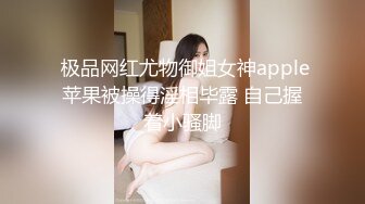 黑丝极品美少妇大战歪把子大鸡吧哥哥女上位主动把大屌塞逼里