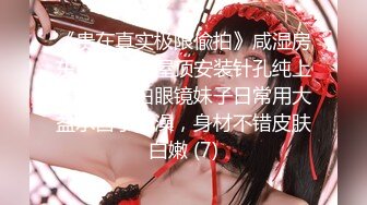 【怨种探花】歌厅唱歌操逼，骑在身上摸摸搞搞，扒下内裤扣穴抽插