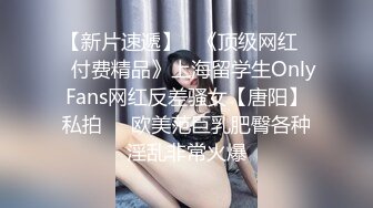 带着老婆找单男