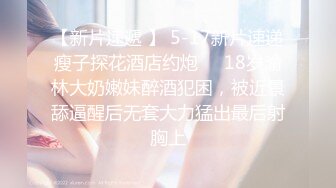 大像传媒之ASMR聲音視覺雙享受-呻吟高潮