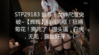 人流四次还没断奶少妇