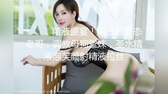 性子烈的嫂子，从反抗到顺从，有征服感