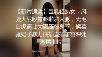 【探花】高颜细长腿美女69吃鸡啪啪 哦槽你不要把我口射了 身材高挑声音甜美 口活超好