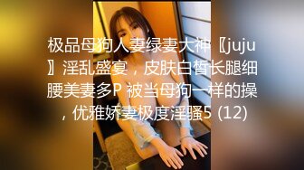 苏娅.阿姨我不想努力了.性感富婆勾搭年轻小伙.麻豆传媒映画原创中文收藏版