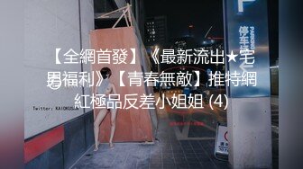 ♈♈♈真实良家的寻欢之旅，【推油少年】，偷拍，女子SPA，私密保养，2天2位极品良家，湿得一塌糊涂超刺激 (2)