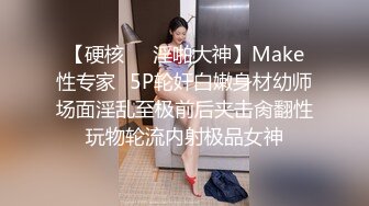 STP18510 天美传媒联合出品 TM0048情色隔离室 寂寞难耐女上司与我啪啪一整周（上）