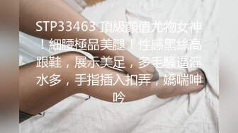 美发店小少妇2