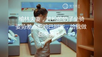 黑丝熟女翘着屁股趴在床上求操