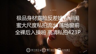  黑丝眼镜少妇 啊用力点操 没力气了 废物啊 大姐嫌男子操逼不给力 慢慢吞吞