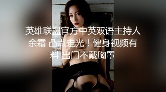 (蘿莉社)(lls-87)(20221218)浴室自慰被哥哥發現後遭無情調教-艾米醬