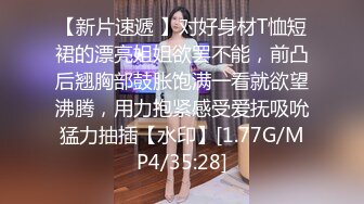 170cm顶级美腿女神骚女暴力自慰，三根假屌齐插穴，小逼被撑爆，连体丝袜配上美腿完美