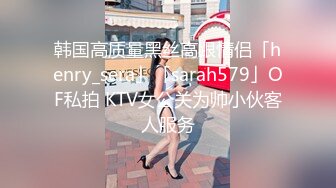 【极品乱伦】美乳粉穴表妹又想要了 被禽兽表哥推到就开操 无套抽插干的表妹淫荡浪叫让轻点干 无套内射 高清源码录制