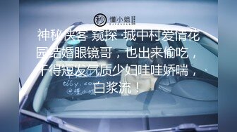 星空传媒XKG001情欲放纵小叔爆操小嫂子-肖云