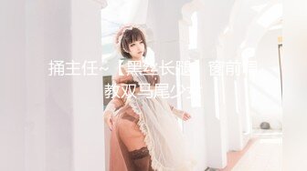 【真实孕妇系列】都已经六个月了，肚子挺大，极品良家美女，【小奶奶】，家中洗澡的时候想男人了，自慰骚穴 (1)