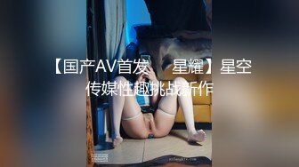 STP27719 皇家华人 RAS-0199妈妈的小屄只能我来干 VIP0600