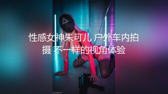 黑客破解家庭网络摄像头监控偷拍天气冷中午午休胖哥和媳妇来一炮