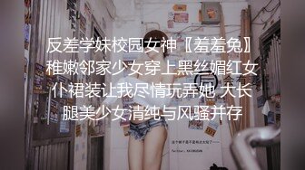 高颜值容颜清秀姐姐TS时诗君君 来嘛我先吃你的鸡巴，然后你来吃我的妖棒 被美妖伺候得很爽的直男 服务满分！