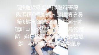 巨乳漂亮眼镜少妇吃鸡啪啪 上位骑乘全自动 奶子哗哗 爽叫连连