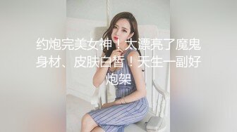 ✿优雅气质下的风骚✿有多少丝袜控极品女神吊带黑丝被你抱着美腿用力操小妖精媚眼一直含春的望着你你会想把精液都射在她的丝袜上么！