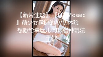 (麻豆傳媒)(gx-011)(20231212)做春夢的悶騷禦姐-妙妙