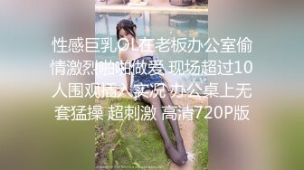 【新片速遞】  TWTP❤️商场女厕超近距离细细观赏6位年轻妹子尿尿2