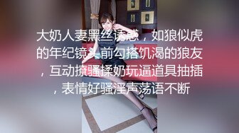 啵啵小兔 足球寶貝絲襪玉足服侍 喃呢嬌吟媚誘 女上位插入一下就頂到子宮