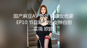 国产AV 杏吧 打桩机技术哪家强 黑人RAP舔逼王 小月