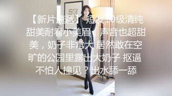 气质甜美长发小姐姐浴室洗澡大战头套男，按头口交舔屌，坐上来扶着双手JJ插入，骑脸舔逼从下往上视角后入猛操