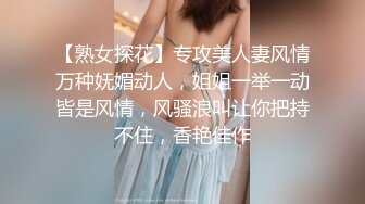 老外雙飛兩個嫩妹